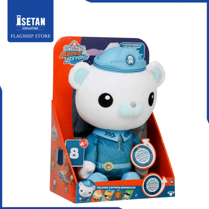 Octonauts S1 Talking Plush TMOT61126 | Lazada Singapore