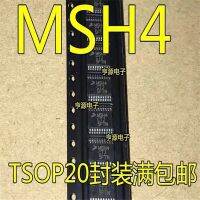 1-10ชิ้น Msh4ctj Mc9s08sh4ctj Msh4 Tssop-20 Msh4ctg