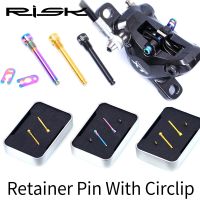 RISK Bicycle Hydraulic Disc Brake Pad Bolts M4 Titanium Alloy Fixing Pin Inserts Caliper Hexagon Screws Retainer Pin With Circli