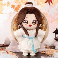 ตุ๊กตาตุ๊กตาหนานุ่มอนิเมะ Plushie Lian จากสวรรค์ใหม่ได้รับพรอย่างเป็นทางการจากสวรรค์ของขวัญวันหยุดคริสต์มาสโมเดลตุ๊กตา Tokyo Ghoul Uta