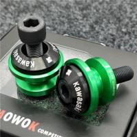 Shopgadget MOWOK CNC 2pcs สปูน ยกล้อหลัง ยกรถ LOGO KAWASAKI 8mm swingarm spool Aluminium - สีเขียว Green COLOR