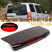 PMFC 1 Pcs Car Rear 3rd Brake Light High Mounted Third Stop Brake Lamp For Land Rover Discovery 3/4 XFG000062 LR072856 LR029623