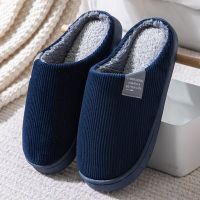 Classic Men Slippers Winter Warm Cotton Slippers For Men Home Wear-Resistant Stripe Non-slip Indoor Slides Couple Women Shoes