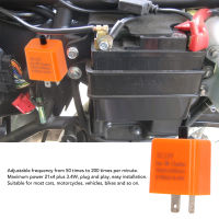 รีเลย์สัญญาณไฟเลี้ยวเปิดปกติ12V สำหรับยานพาหนะ