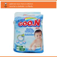 Monkey Toys กูนน์กางเกง Goon Pants  M13 963116