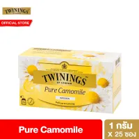 Twinings Pure Camomile 1 g. Pack 25 Tea Bags ทไวนิงส์ เครื่องดื่ม เพียว คาโมมาย ชนิดซอง 1 กรัม แพ็ค 25 ซอง