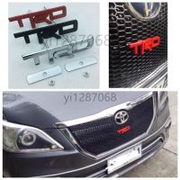 Hot New TRD Front Grill Grille Emblem Badge Logo T-45 zhi