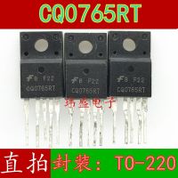 10pcs CQ0765RT TO-220