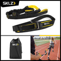 SKLZ - Acceleration Trainer อุปกรณ์ฝึกความเร็ว หมุนได้รอบทิศ ฝึกการออกตัว เคลื่อนไหวหลายทิศทาง