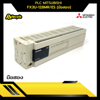 PLC MITSUBISHI FX3U-128MR/ES (มือสอง)