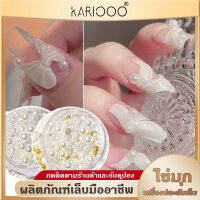 KARIOOO อุปกรณ์ตกแต่งเล็บไข่มุกแบบผสม 3 d สําหรับแต่งเล็บ อุปกรณ์ตกแต่งเล็บกลิตเตอร์ สำหรับตกแต่งเล็บ NG17