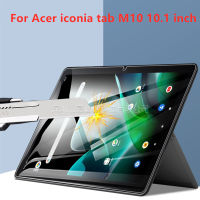 กระจกเทมเปอร์อุปกรณ์ป้องกันหน้าจอ Acer Iconia Tab ฟิล์มป้องกันสำหรับ M10แผ่นป้องกันหน้าจอแท็บเล็ต10.1นิ้ว