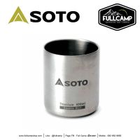 Soto AeroMug Titanium 450 ml