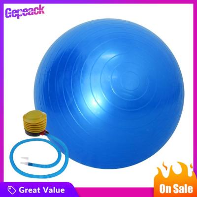 Gepeack ลูกบอลโยคะ55ซม. พร้อมปั๊มที่วางลูกบอลโยคะออกกำลังกายสมดุลออกกำลังกายฟิตเนส