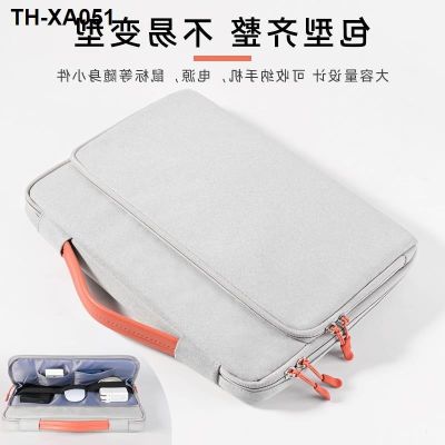 notebook laptop bag for 16 macbookair13. 3 pro14 lenovo new 13 bladder package 15 inches huawei dell millet female male contracted 15.6