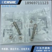 “”：{： BES0027 BES M08MH1-PSC15B-S04G Original Brand New Proximity Switch In Stock