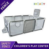 【jw】❈❇  IMBABY Kids Playpen for Children Color Safety Barriers Infant Toddler Game Park Newborn Fashion Fence