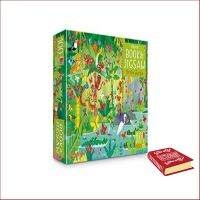 everything is possible. ! หนังสือภาษาอังกฤษ BOOK &amp; JIGSAW: IN THE JUNGLE (100 PCS)