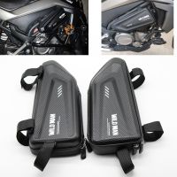 For Triumph Speed Triple/R Scrambler Tiger 800/XC 1050 1200 Motorcycle Side Package Modified Hard Shell Triangle Bag Kit