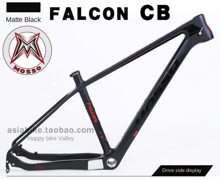 mosso falcon carbon