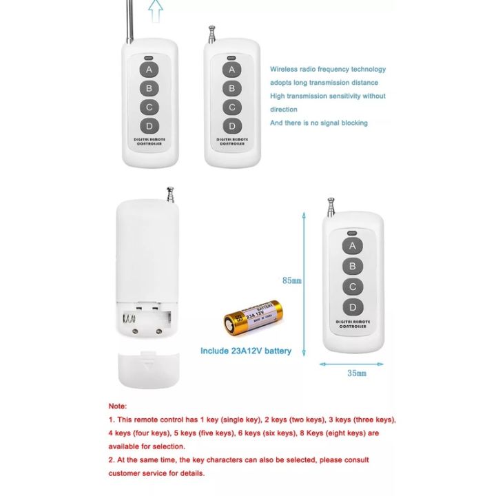 รีโมท-รีโมต-รีโมท-2-3-4-5-6-8-ปุ่ม-รีโมทสวิทช์ไร้สาย-รีโมทควบคุมระยะไกล-terawave-long-range-remote-control-433-mhz-รีโมท-รีโมททีวี-รีโมทแอร์-รีโมด