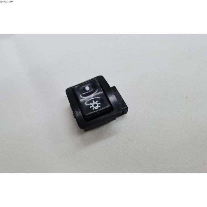 headlight switch motorcycle Headlight switch tmx 125 Headlight switch