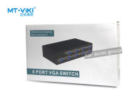 VGA Switch 8x1 (เข้า 8 ออก1 จอ) Switcher Selector Box VGA 8 Port Vga เข้า 8 ออก 1 จอ กดสลับเครื่อง