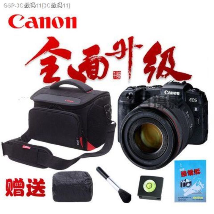 กระเป๋าไมโครกล้องไมโคร-canon-eos-r-rp-ii-ii-80-d-200-d-760-d-90-d-slr-กระเป๋ากล้องพกพา