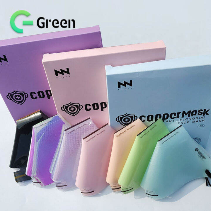 🔝 Original Washable Copper Face Mask (11pcs filters) FaceMask black