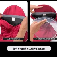 Single Buy Raincoat Accessories Mask Removable Double Brim Poncho Block Face To Prevent Rain Hat Increase Thickening In The Rain