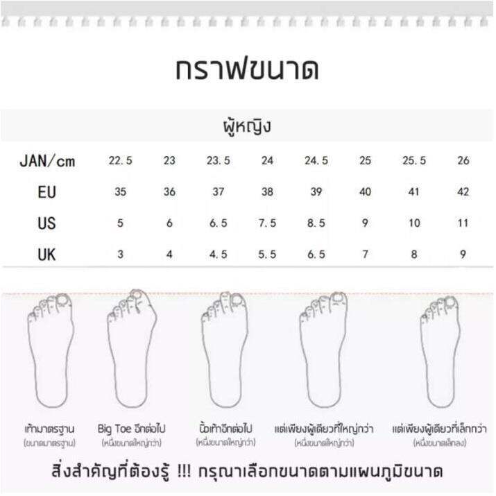 a-s-รองเท้าส้นสูง-เซ็กซี่-สไตล์เกาหลี-รองเท้าแตะ-2023-ใหม่-22082607