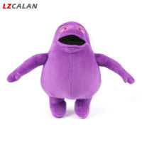 LZCA The Grimace Shake ตุ๊กตาผ้ากำมะหยี่การ์ตูนอะนิเมะเกมตัวละครของเล่นตุ๊กตาตุ๊กตายัดไส้นุ่มสำหรับของขวัญเด็กชายหญิง