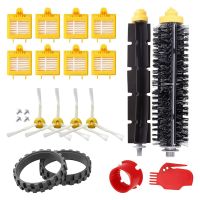 Replacement Roller Brush Side Brushes Hepa Filters for IRobot Roomba 700 Series 760 780 730 Vacuum Cleaner Accessories