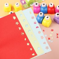 【CC】 3Pcs Scrapbook Punches Cutter Card Calico Printing Paper Punch Hole Puncher