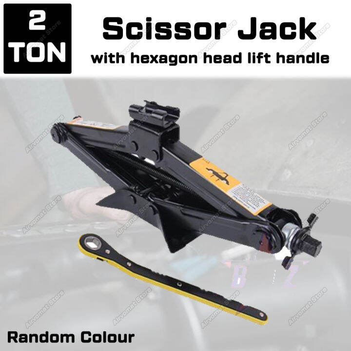 🔥NEW PACKAGE🔥 2 Ton DIY Heavy Duty Car NEW Scissor Jack Stabilizer with