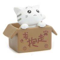 COYEN Micro Bonsai เรซินน่ารัก Mini Cat รูปปั้นสำหรับเครื่องประดับตกแต่งบ้าน