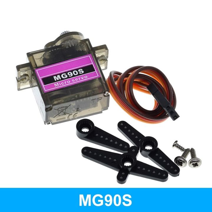 SG90 SG02R MG90S MG995 MG996 Servo เกียร์โลหะสำหรับรุ่นเฮลิคอปเตอร์เรือสำหรับ Arduino UNO DIY Mechanical Arm MG946R MG996R