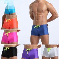 Swimsuit Beach Quick Drying Trunks For Men Swimwear sunga Boxer Briefs zwembroek heren mayo Board shorts Fast Dry Trunks