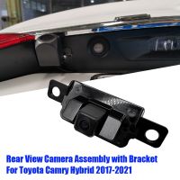 1 Piece 86790-06220 Car Rear View Camera with Bracket Assembly Replacement Parts Accessories for Toyota Camry Hybrid 2017-2021 Parking Assist Reverse Camera