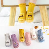 [COD] and autumn new baby cartoon toddler shoes the non-slip soft bottom childrens floor 0-1-3 years old