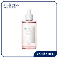 [สินค้าใหม่] Skin1004 Madagascar Centella  Poremizing Fresh Ampoule  มาดากัสการ์เซนเทลล่า พอร์ไมซิ่ง เฟรช แอมพูล