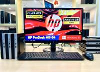 HP ProDesk 400 G4 Mini PC / i5 Gen 7 / Ram 16 GB / SSD 240 GB / จอขนาด 24 นิ้ว Full HD