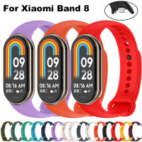 สำหรับ Mi Band 8สาย NFC สร้อยข้อมือซิลิโคนอุปกรณ์เสริมกีฬา SmartWatch สายรัดข้อมือ Correa Xiaomi MiBand 8สายโลหะ Connector