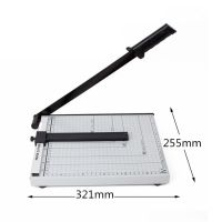 แท่นตัดกระดาษ ที่ตัดกระดาษ เครื่องตัดกระดาษ A4 Paper Cutter ใบมีดคม อย่างดี ทำจากเหล็กอย่างดี เครื่องตัดกระดาษเอกสาร