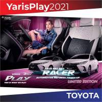 สีแต้มรถ Toyota Yaris / Ativ Play 2021 / โตโยต้า ยาริส / เอทิฟ รุ่น เพลย์ 2021