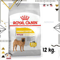 ?Lotใหม่ พร้อมส่งฟรี? ROYAL CANIN MEDIUM DERMA อาหารสุนัขโตผิวแพ้ง่าย ขนาด 12 kg.  ✨