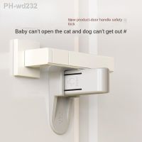 Baby safety lock buckle anti-baby opening door lock free punching room door handle lock anti-opening child door handle safety lo