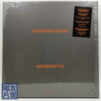 Ennio Morricone Segreto, music master, limited yellow glue 2LP+7-inch box, brand new