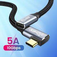 ขายดี YJ99529 - / 5A 100W ข้อศอก USB 3.1 Type C สาย10Gbps USB Fast Data Cable สำหรับ Macbook Pro 4K USB Extension Cable USB C ถึง Type-C Quick Cable