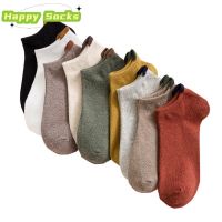 【Happy Socks】Japanese Color Ankle Socks Ladies Mens Shallow Breathable Low